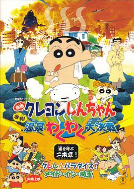 青青草原网